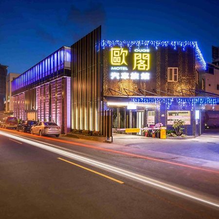 Ouge Motel - Fengshan Cao Hùng Ngoại thất bức ảnh