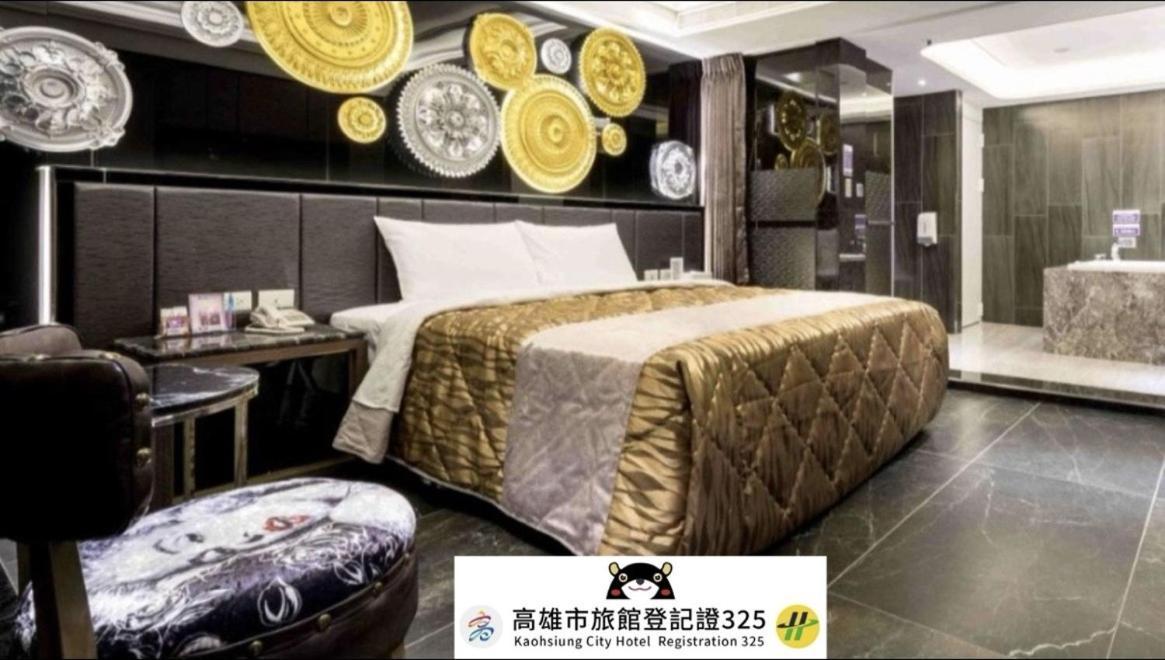Ouge Motel - Fengshan Cao Hùng Ngoại thất bức ảnh